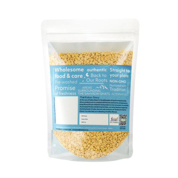 UNPOLISHED TOORDAL 1 KG - Image 2