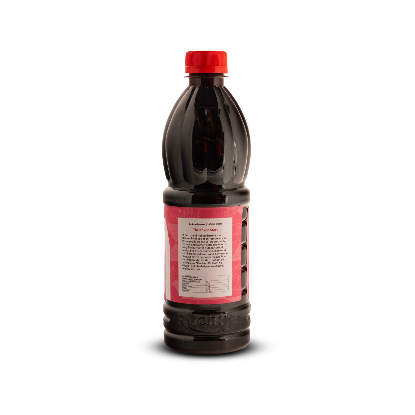 Jhambul Juice (Sugar-free) - Image 3