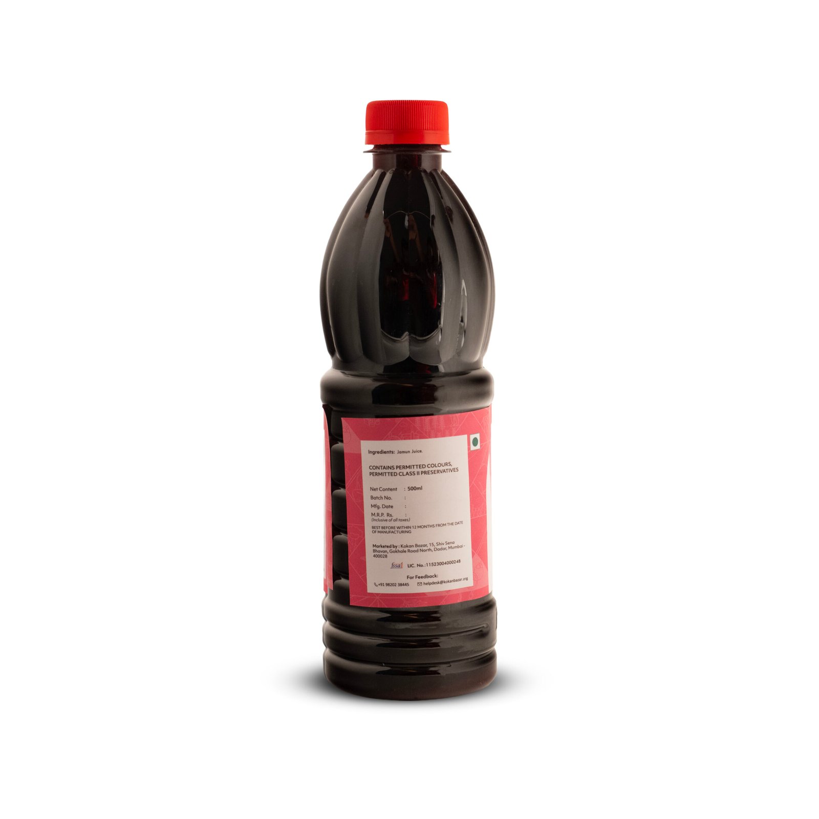 Jhambul Juice (Sugar-free) - Image 4